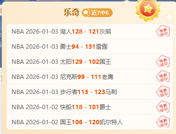 皇马成功收,回古铁雷斯,经纪团队一,尊龙凯时,尊龙凯时中国官网