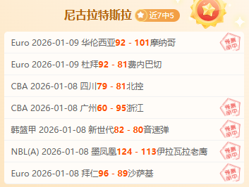 赛季中国足,协杯各参赛,队伍名单公,尊龙凯时,尊龙凯时中国官网