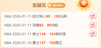 激情对决,亚青,焦点战,尊龙凯时,尊龙凯时中国官网