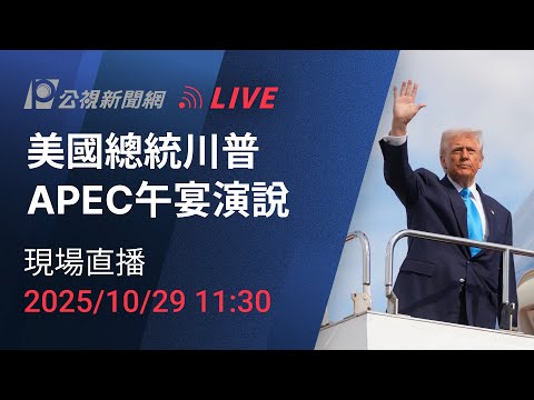 仁川冠军赛,遭重创,我国乒乓球,尊龙凯时,尊龙凯时中国官网