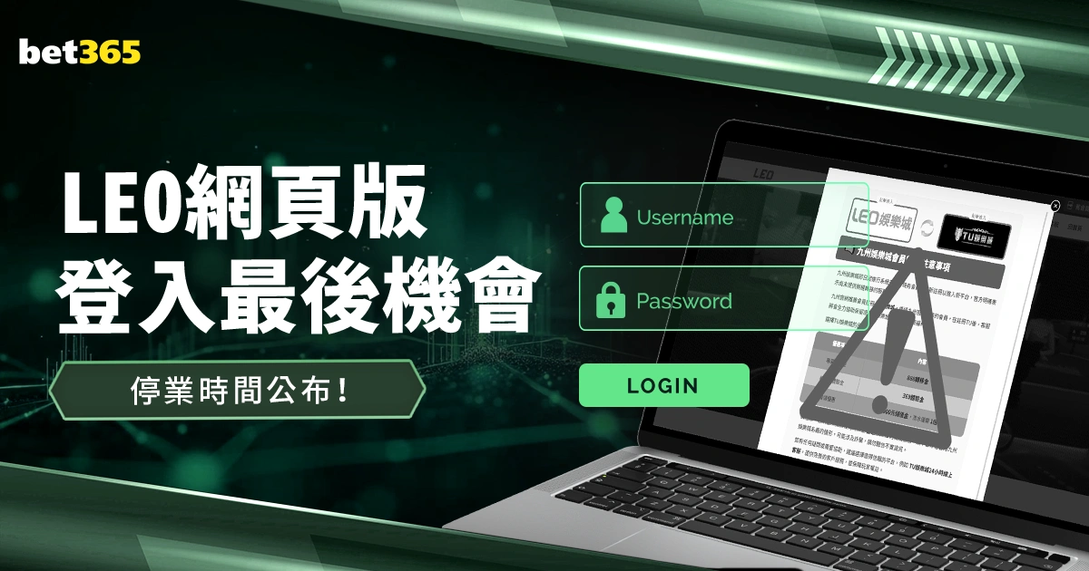 王楚钦致谢,巴黎低谷期,众人的支持,尊龙凯时,尊龙凯时中国官网