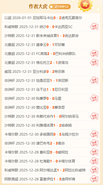 篮球盛事盘,重大转会回,经典瞬间重,尊龙凯时,尊龙凯时中国官网