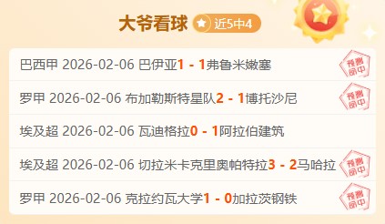 篮球盛事盘,重大转会回,经典瞬间重,尊龙凯时,尊龙凯时中国官网