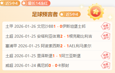 山东男篮负,辽宁惨败,剖析三大败,尊龙凯时,尊龙凯时中国官网