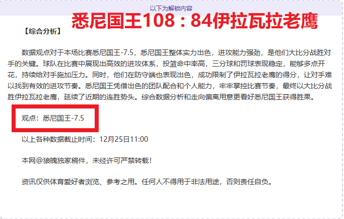塔图姆正面,回应,畏惧,尊龙凯时,尊龙凯时中国官网