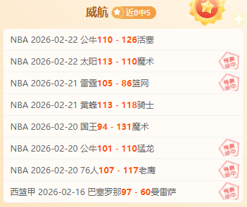 梁靖崑强势,晋级,重庆冠军赛,尊龙凯时,尊龙凯时中国官网