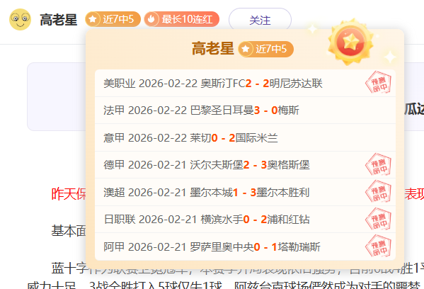 老詹,秒狂揽,公牛连发四,尊龙凯时,尊龙凯时中国官网