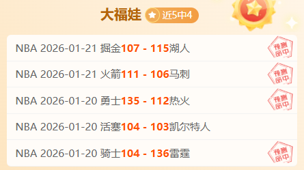 老詹,秒狂揽,公牛连发四,尊龙凯时,尊龙凯时中国官网