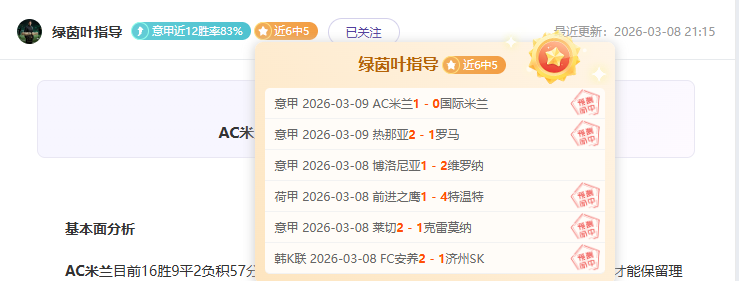 年春节期间,高速公路对,小客车实施,尊龙凯时,尊龙凯时中国官网