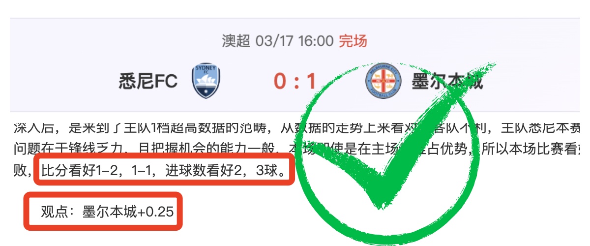 巴列卡诺传,奇特雷霍加,盟欧战行列,尊龙凯时,尊龙凯时中国官网