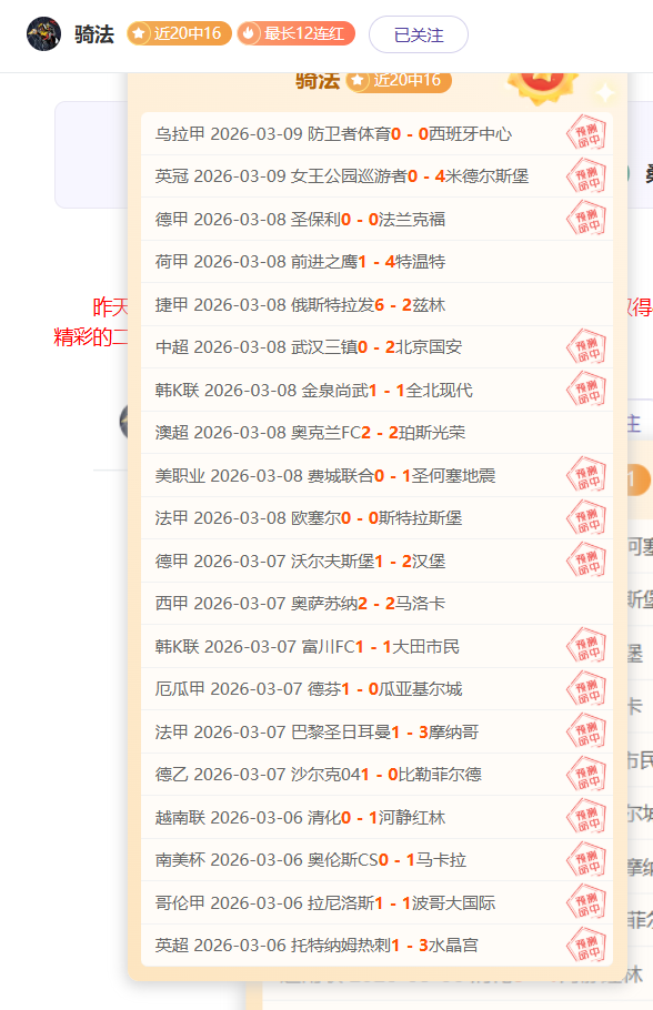 国足流畅进,攻解析,连续妙传助,尊龙凯时,尊龙凯时中国官网