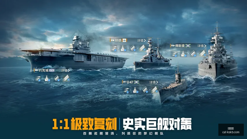今晨大胜盘,逆境翻盘,鹿岛主场能,尊龙凯时官网,尊龙凯时比价,尊龙凯时优惠,尊龙凯时评测,尊龙凯时体验