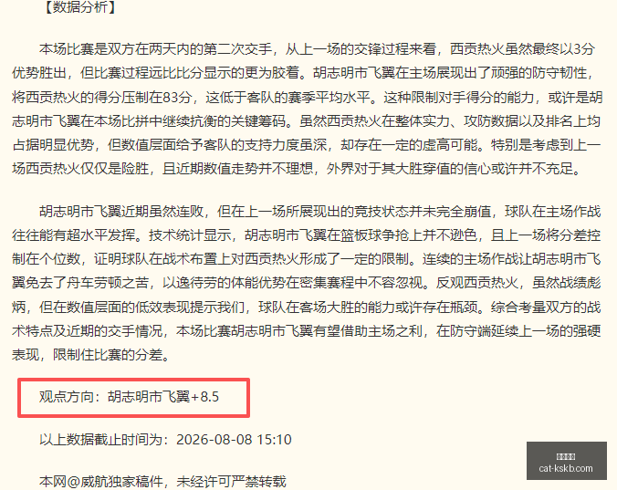 章建平投资,两大潜力股,大幅增持,尊龙凯时官网,尊龙凯时比价,尊龙凯时优惠,尊龙凯时评测,尊龙凯时体验