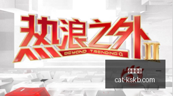 皇马再创西,甲辉煌,队史第,尊龙凯时官网,尊龙凯时比价,尊龙凯时优惠,尊龙凯时评测,尊龙凯时体验