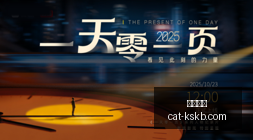 年小米品牌,欧洲扩张,深度解析小,尊龙凯时官网,尊龙凯时比价,尊龙凯时优惠,尊龙凯时评测,尊龙凯时体验