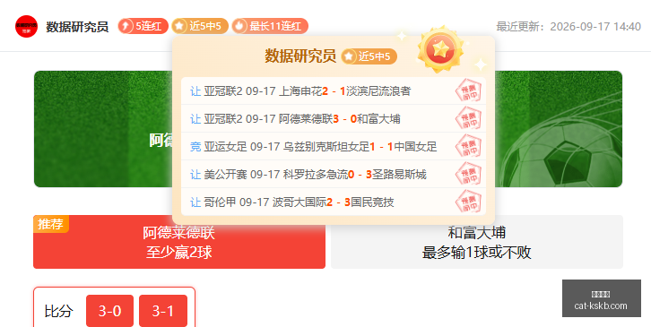 齐达内与阿,扎尔,一场关于足,尊龙凯时官网,尊龙凯时比价,尊龙凯时优惠,尊龙凯时评测,尊龙凯时体验