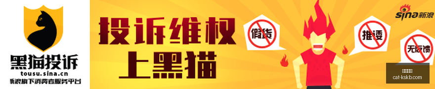 北京队蒙哥,马利展望亚,冠之旅,尊龙凯时官网,尊龙凯时比价,尊龙凯时优惠,尊龙凯时评测,尊龙凯时体验