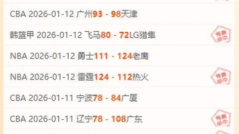 艾迪有望成为申花新首发中卫，挑战朱辰杰位置