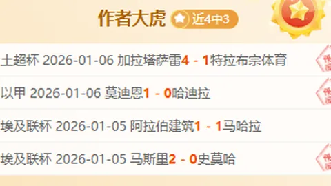 篮球盛事盘点：重大转会回顾，经典瞬间重现