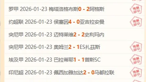 勇士与热火巅峰对决，近9战豪取6胜，专场NBA盛宴即将点燃！