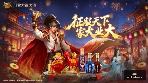 2026独家尊龙凯时评测：如何锁定胜利