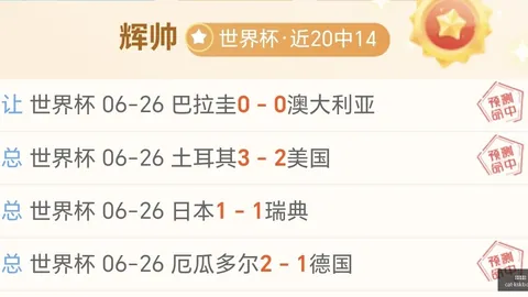 尊龙凯时，尊龙凯时比价， 131034