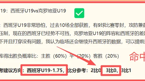 尊龙凯时 133756 6