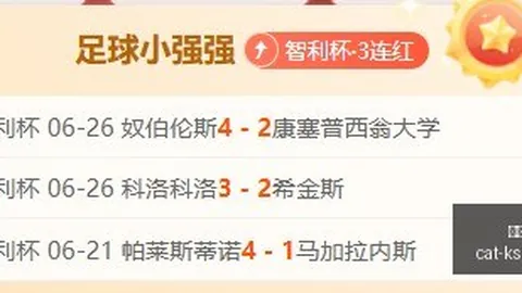 尊龙凯时 133757 5