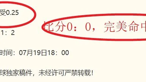 尊龙凯时 135547