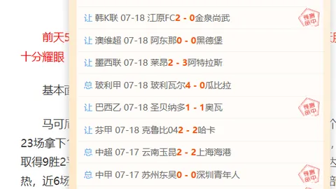 尊龙凯时