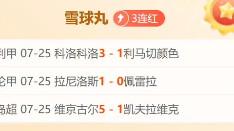 尊龙凯时