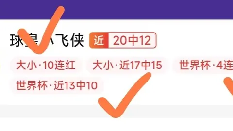 尊龙凯时