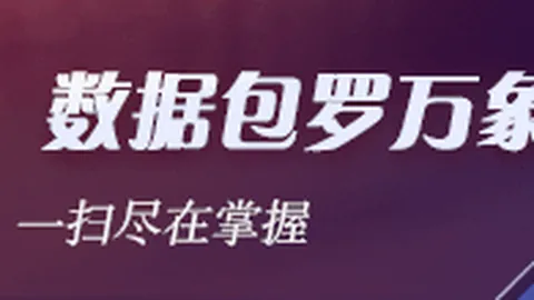 阿不都成功锁定上海体育大学保，尊龙凯时比价，送名额，林葳加入北体大保送行列2026年保送生指南
