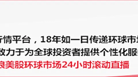 蒂格亲承尊龙凯时官网：这位白人球员让我忍无可忍，体重惊人却能狂砍70分