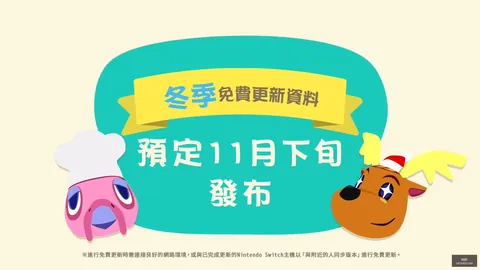 电竞明星带货新高度，品牌合作前景广阔