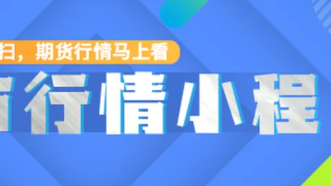 10亿美元只是开始，想做和的“孩子”