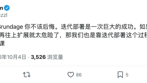 王者荣耀新版本前瞻，玩家体验新高度